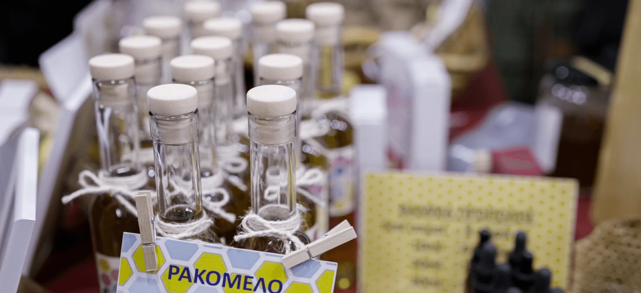 Φωτογραφία 5 από τη γιορτή